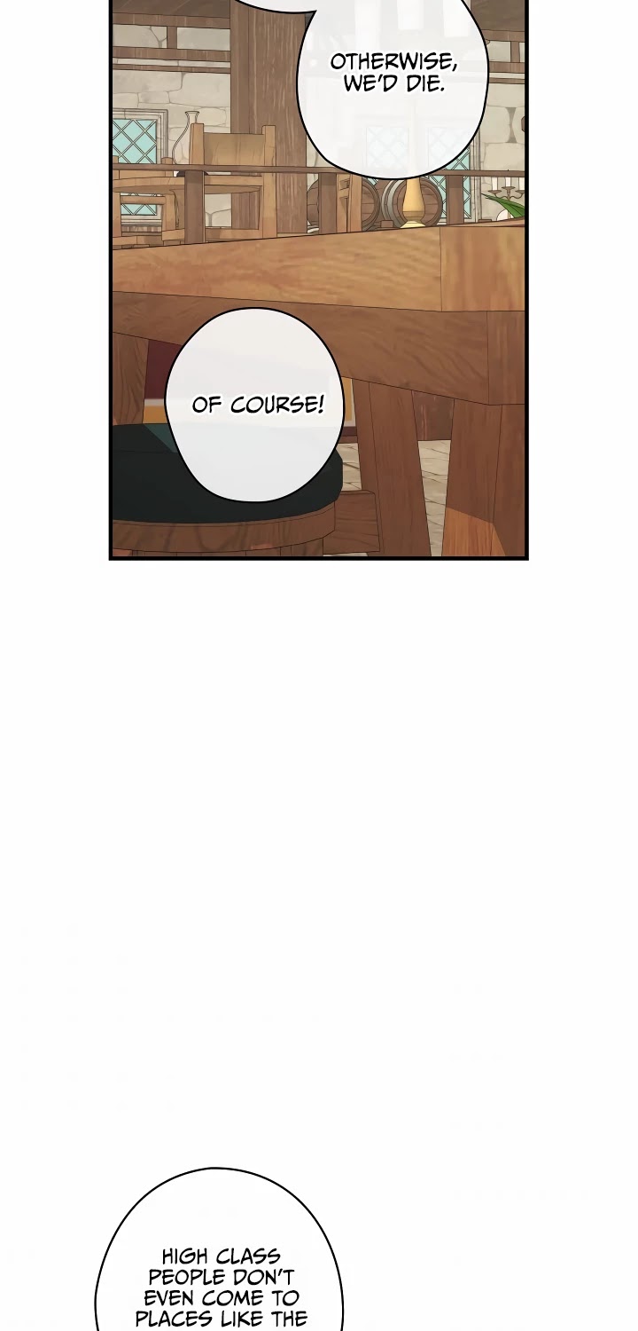 The Flower Dance and the Wind Song chapter 8 - page 19