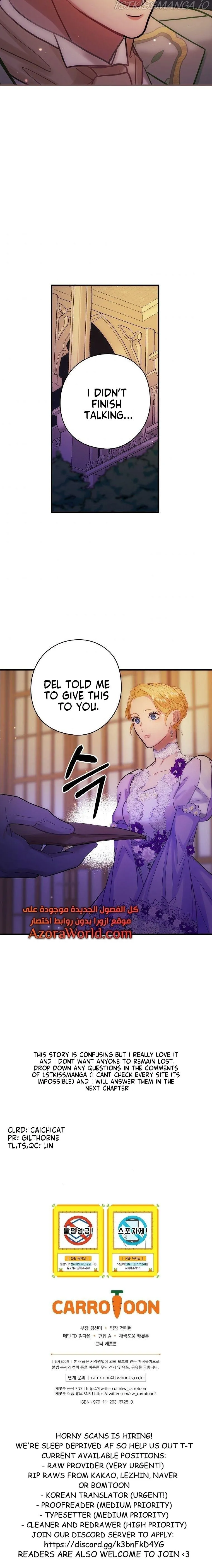 The Flower Dance and the Wind Song chapter 77 - page 14
