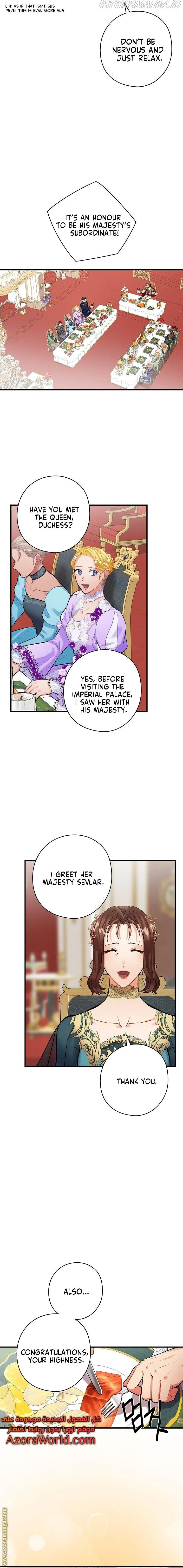 The Flower Dance and the Wind Song chapter 77 - page 3