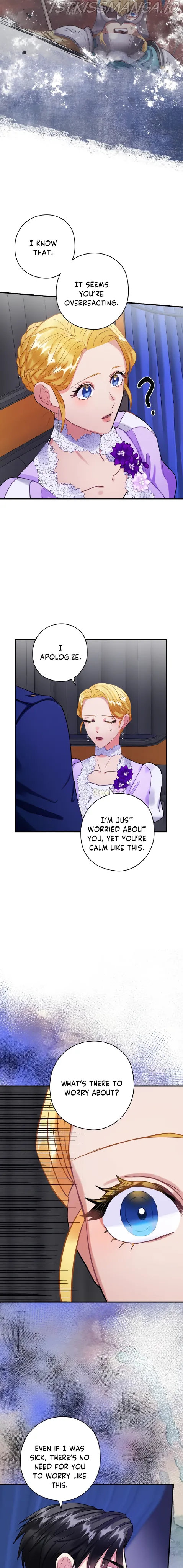 The Flower Dance and the Wind Song chapter 78 - page 11