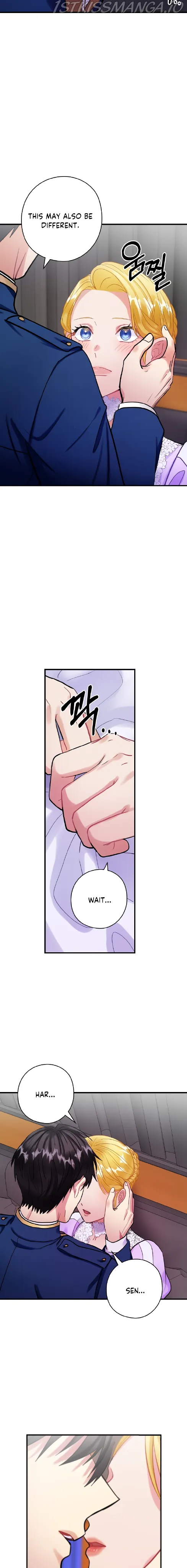 The Flower Dance and the Wind Song chapter 78 - page 13