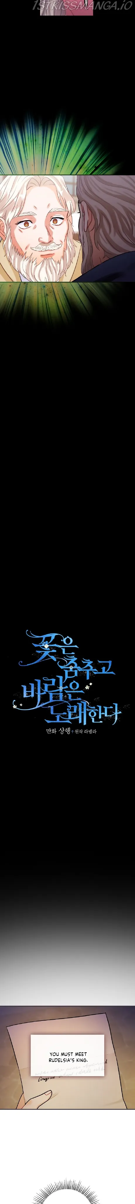 The Flower Dance and the Wind Song chapter 78 - page 3