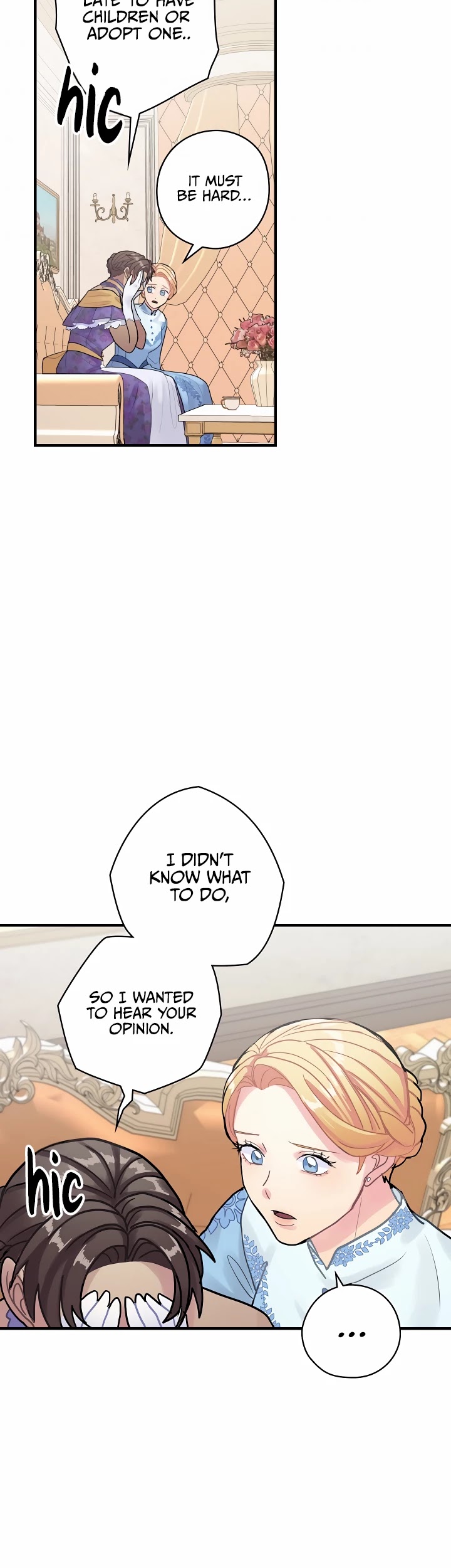 The Flower Dance and the Wind Song chapter 14 - page 25