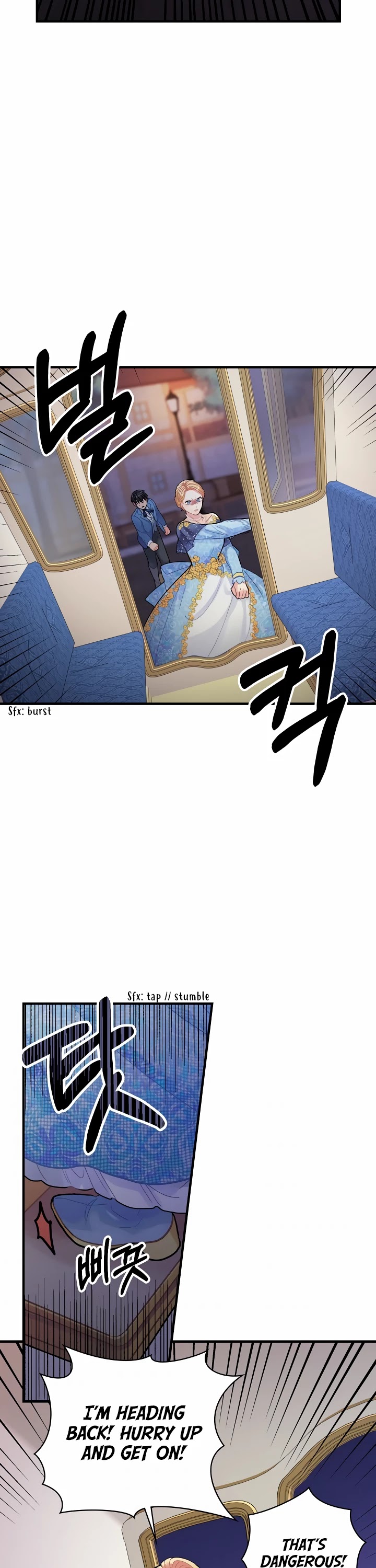 The Flower Dance and the Wind Song chapter 14 - page 39