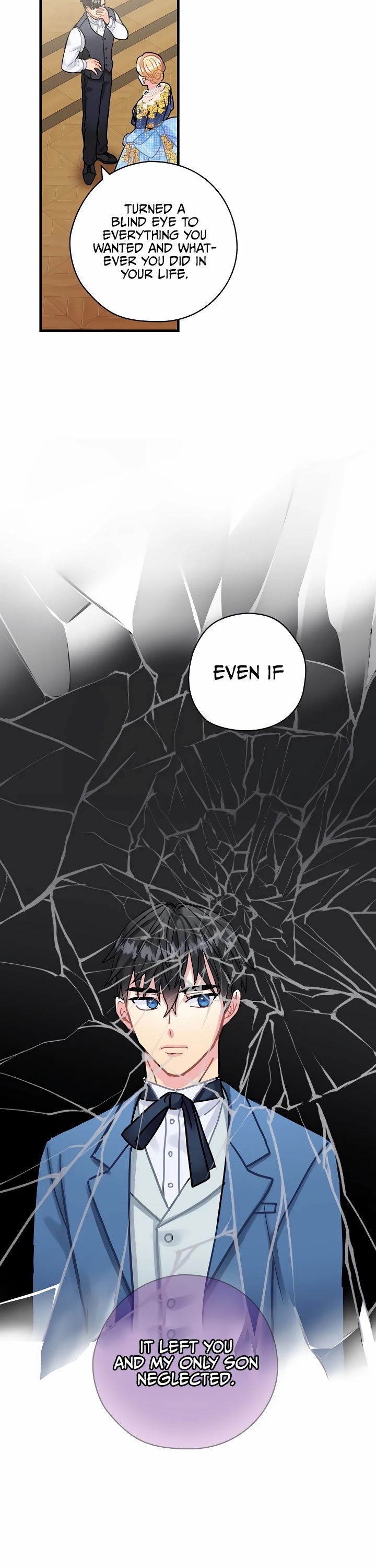 The Flower Dance and the Wind Song chapter 15 - page 30