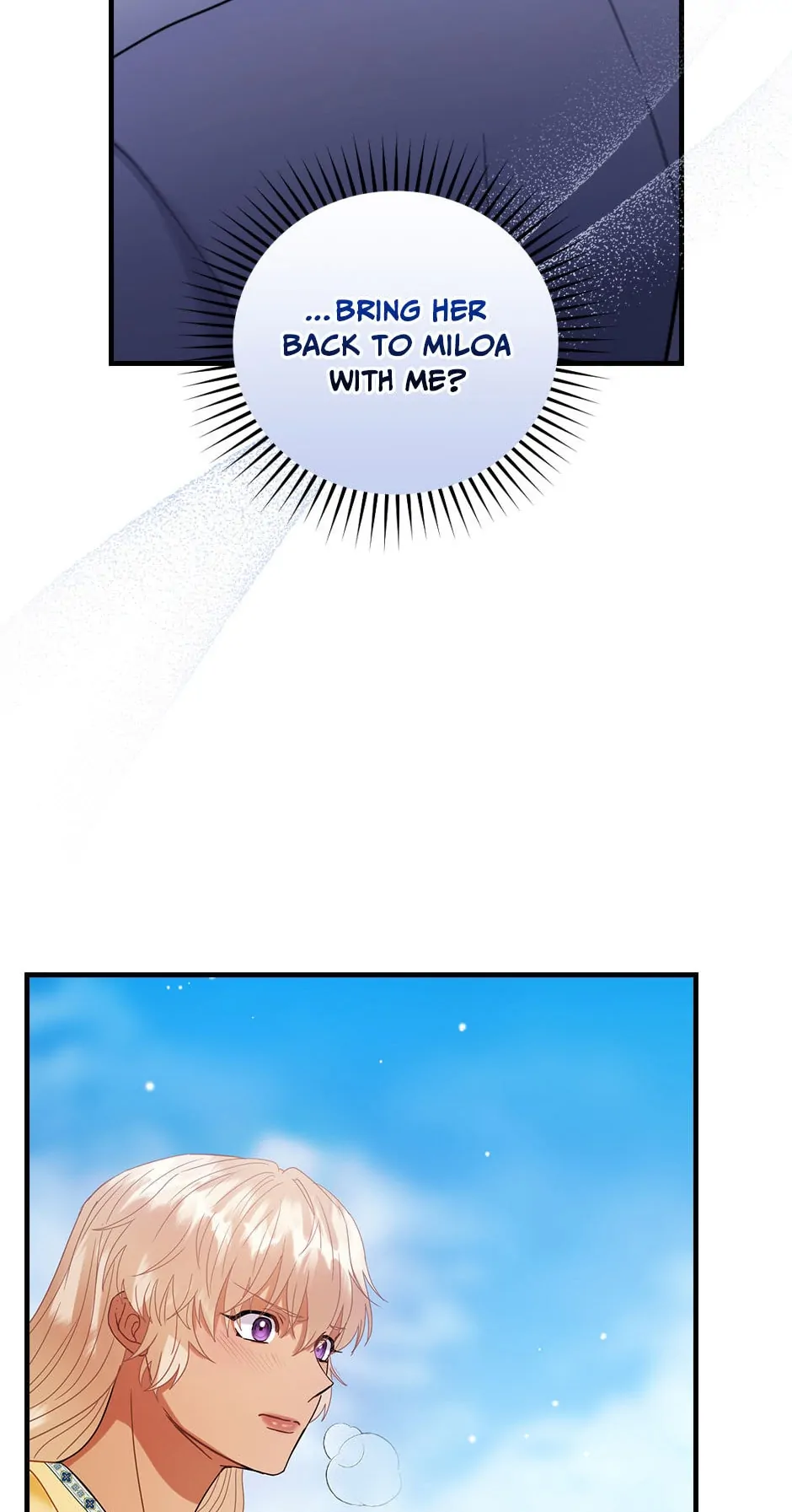 The Flower Dance and the Wind Song Chapter 124 - page 41