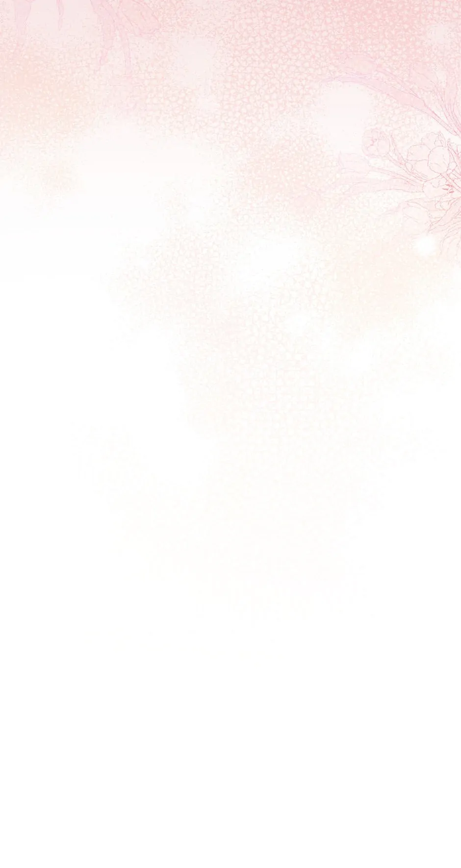The Flower Dance and the Wind Song Chapter 124 - page 77