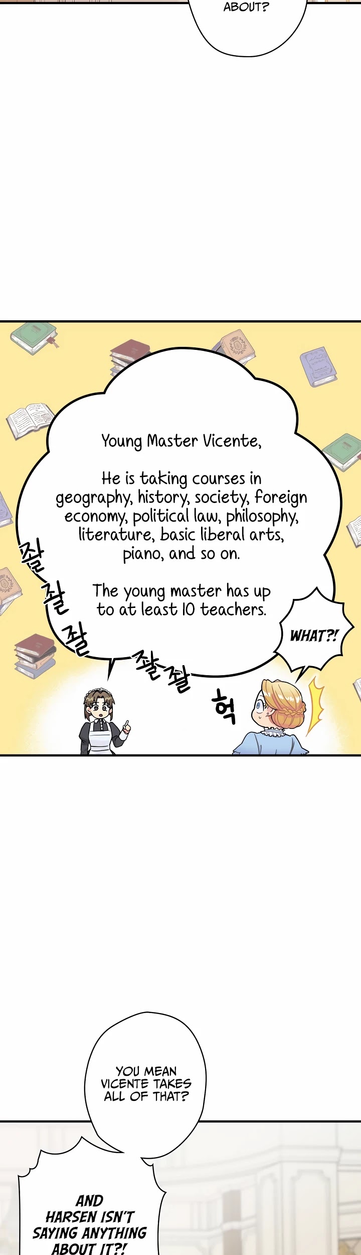 The Flower Dance and the Wind Song chapter 2 - page 24