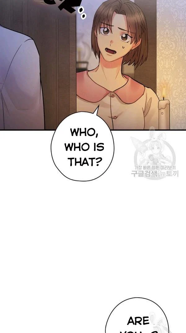 The Flower Dance and the Wind Song chapter 58 - page 43
