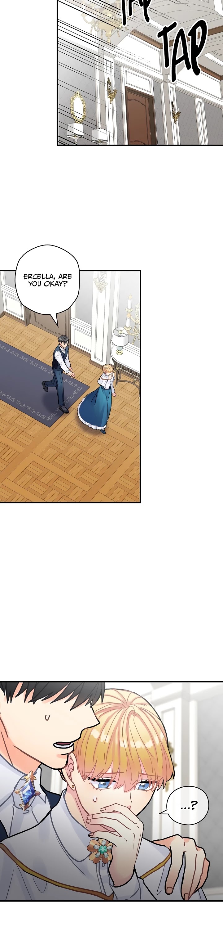 The Flower Dance and the Wind Song chapter 20 - page 2