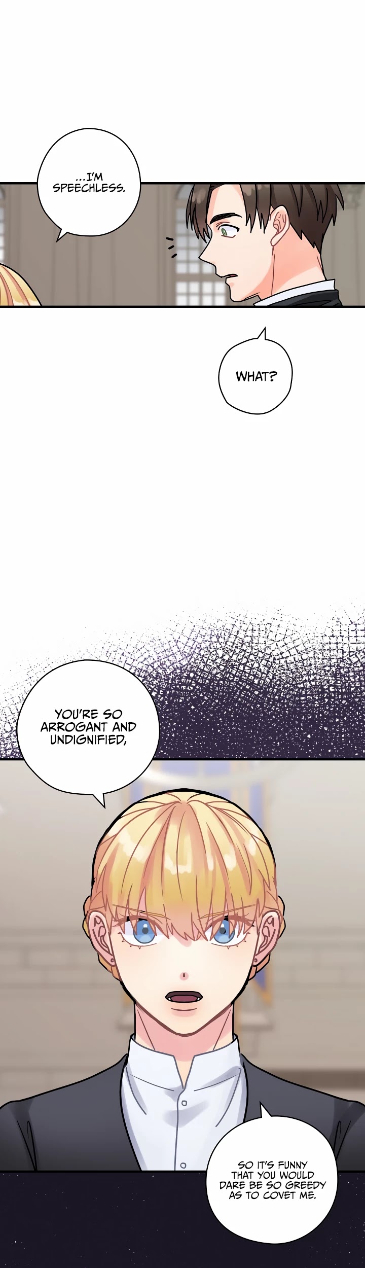 The Flower Dance and the Wind Song chapter 21 - page 15