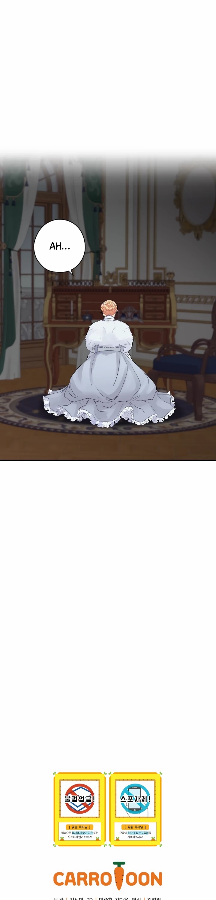 The Flower Dance and the Wind Song chapter 21 - page 41