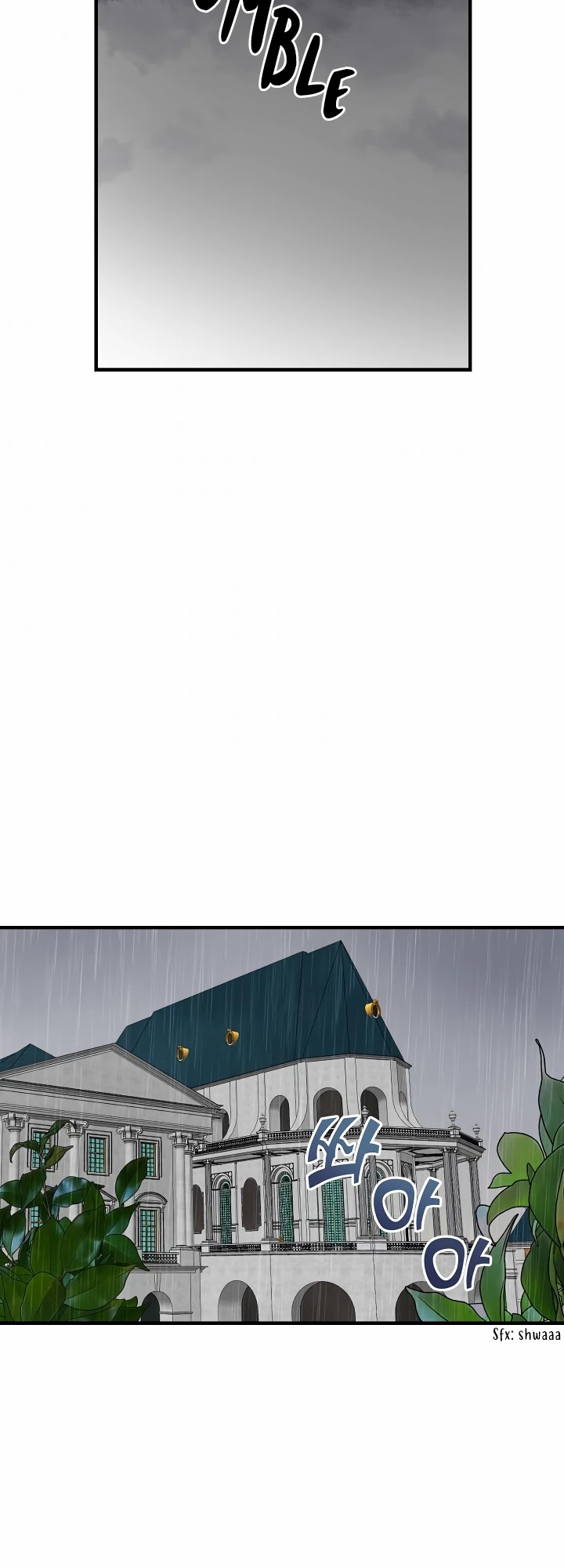 The Flower Dance and the Wind Song chapter 9 - page 35