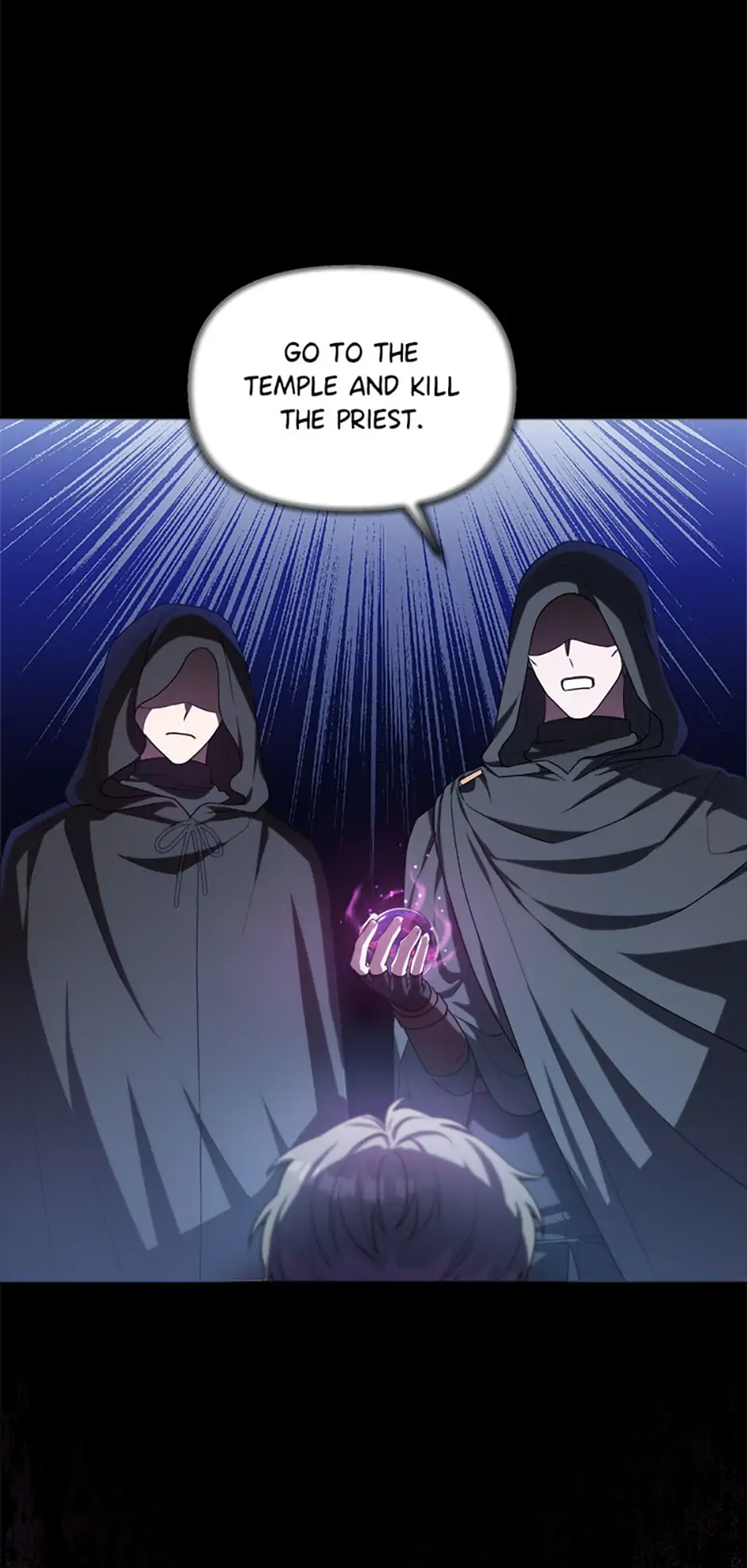 Taming My Villainous Little Brother Chapter 36 - page 46