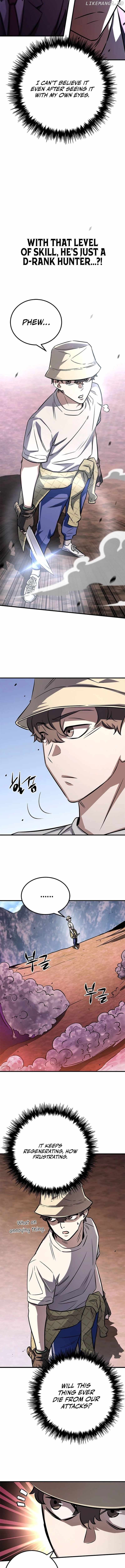 The legendary hunter becomes young again Chapter 8 - page 12