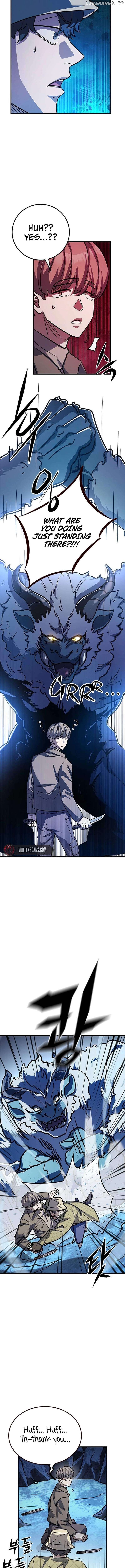 The legendary hunter becomes young again Chapter 15 - page 12