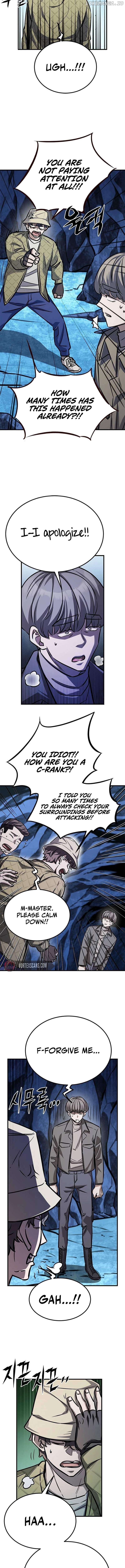 The legendary hunter becomes young again Chapter 15 - page 13