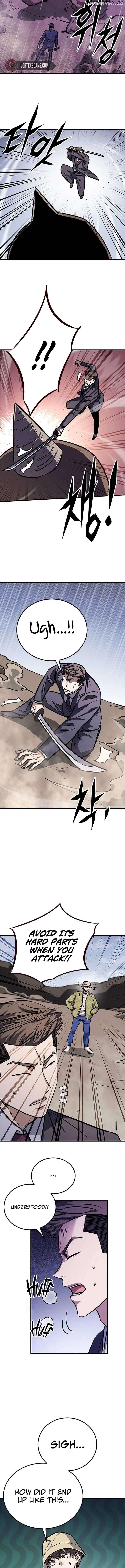 The legendary hunter becomes young again Chapter 15 - page 2