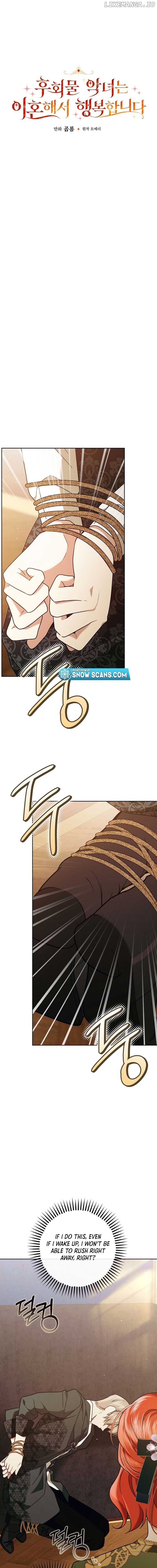The Regretful Villainess Is Happy Because She Got Divorced Chapter 7 - page 8