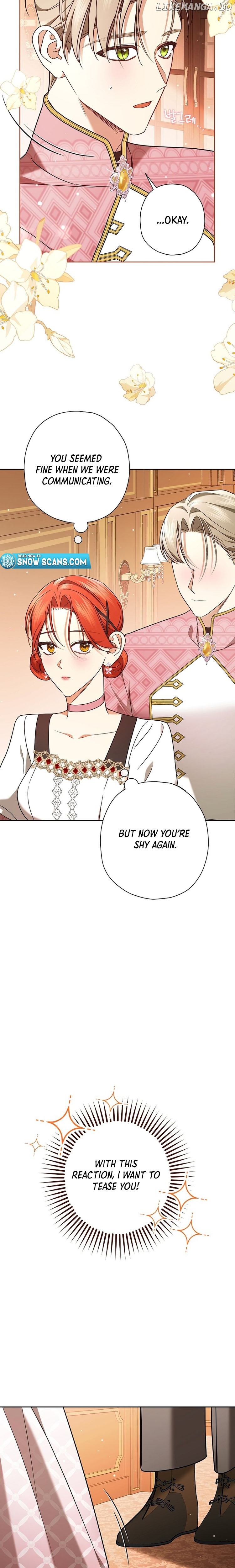 The Regretful Villainess Is Happy Because She Got Divorced Chapter 17 - page 2