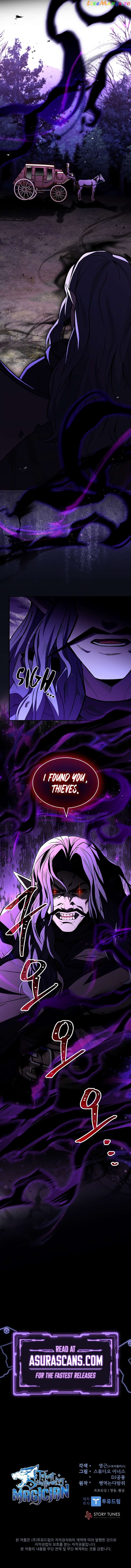 Talent-Swallowing Magician Chapter 55 - page 13