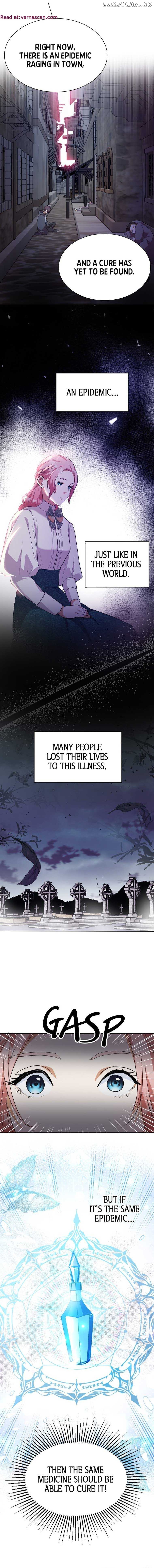 A Torn Heart between Cold King, Cruel King Chapter 6 - page 13