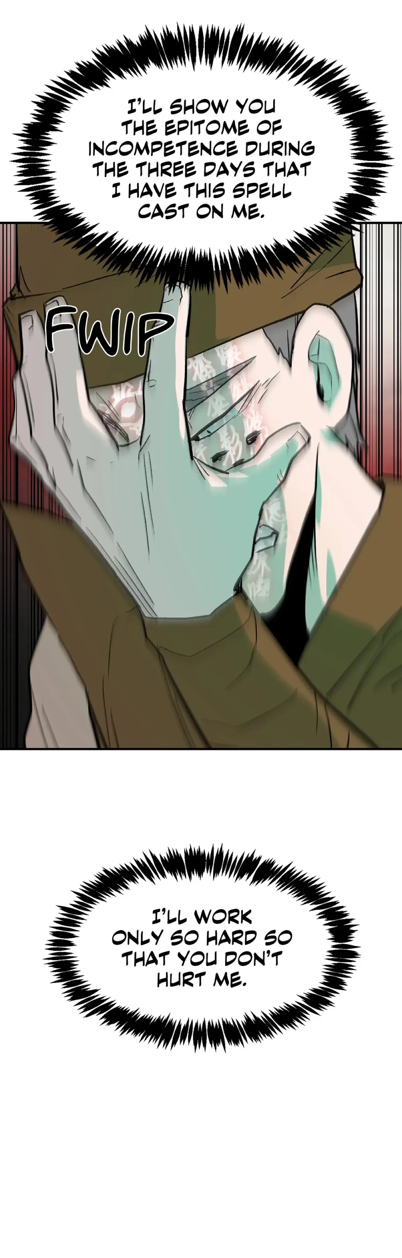 Grave of Swords Chapter 66 - page 13