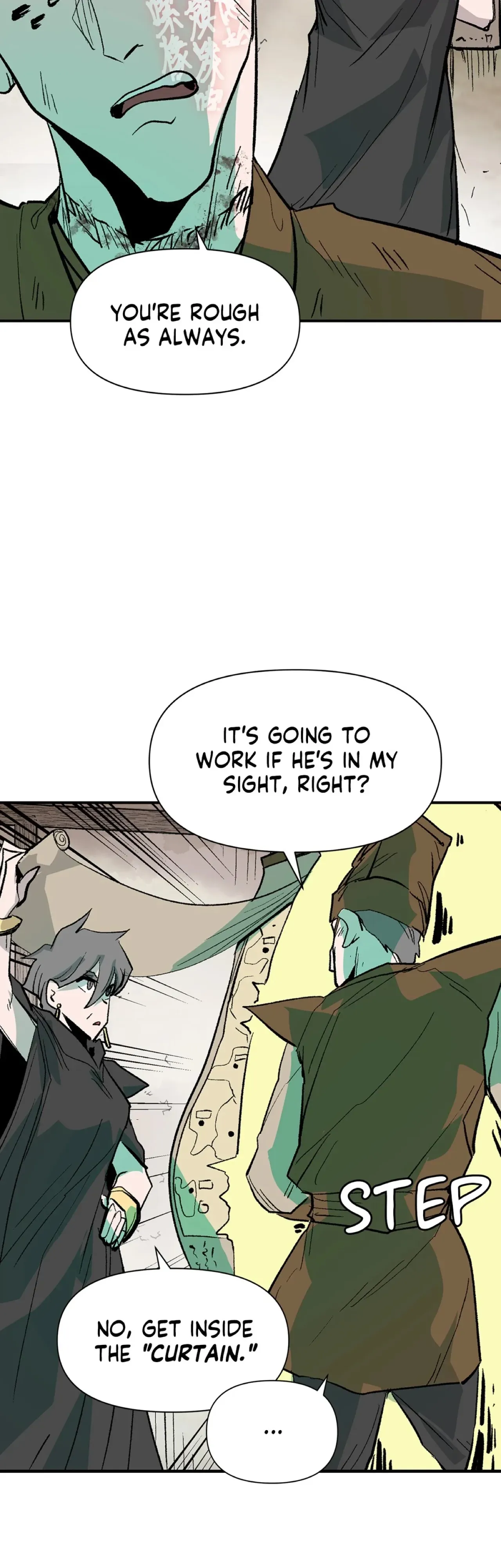 Grave of Swords Chapter 66 - page 4
