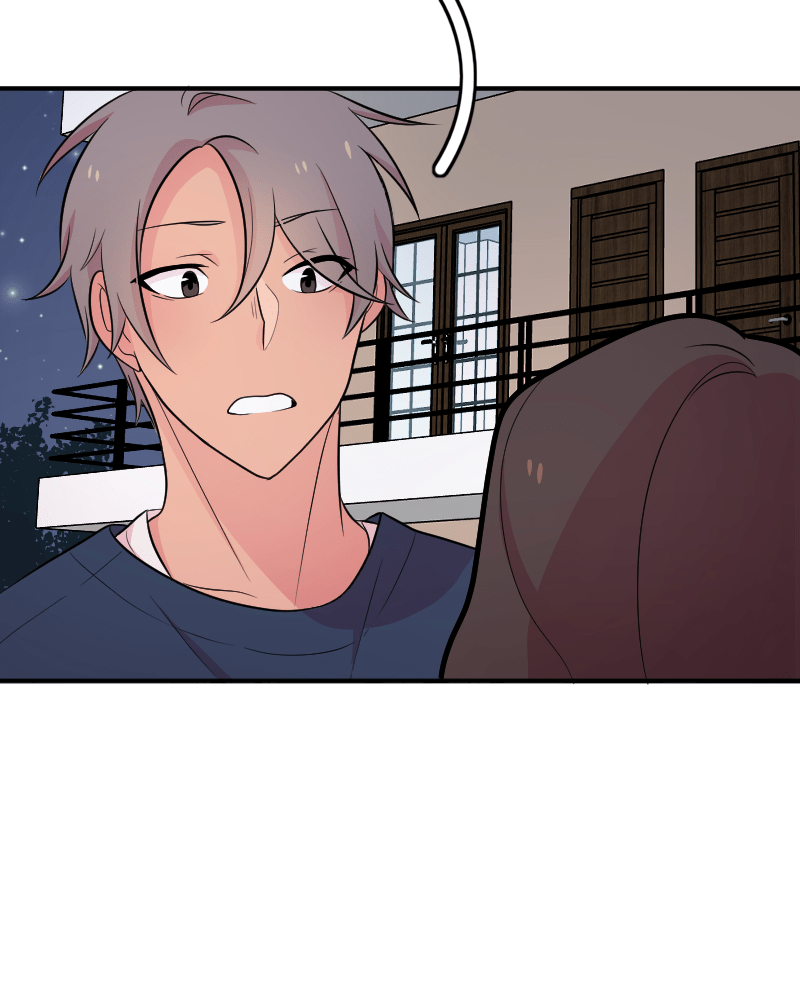 Death of a Pop Star Chapter 26 - page 43