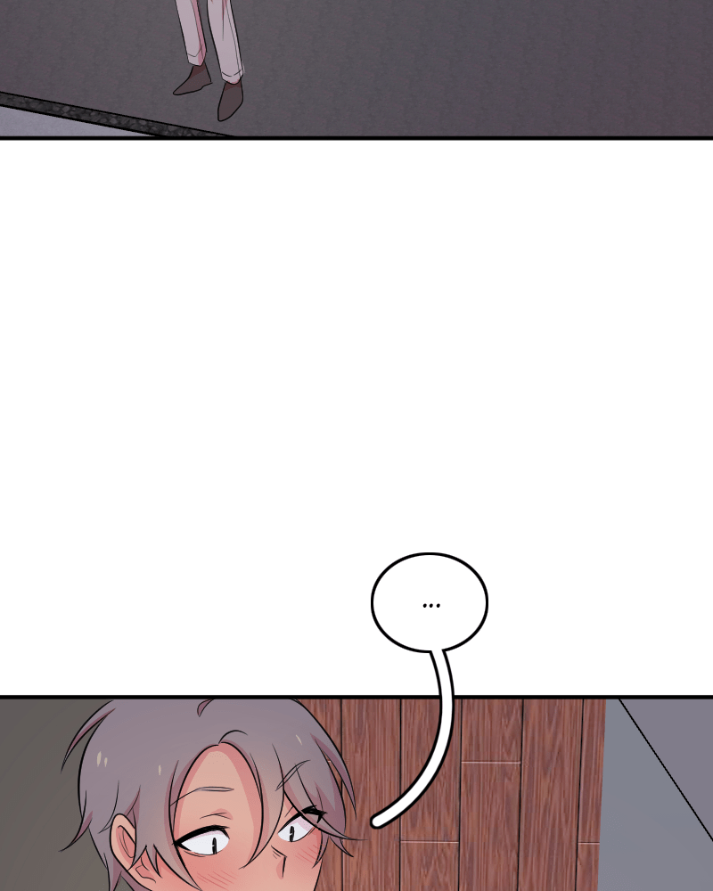 Death of a Pop Star Chapter 26 - page 8