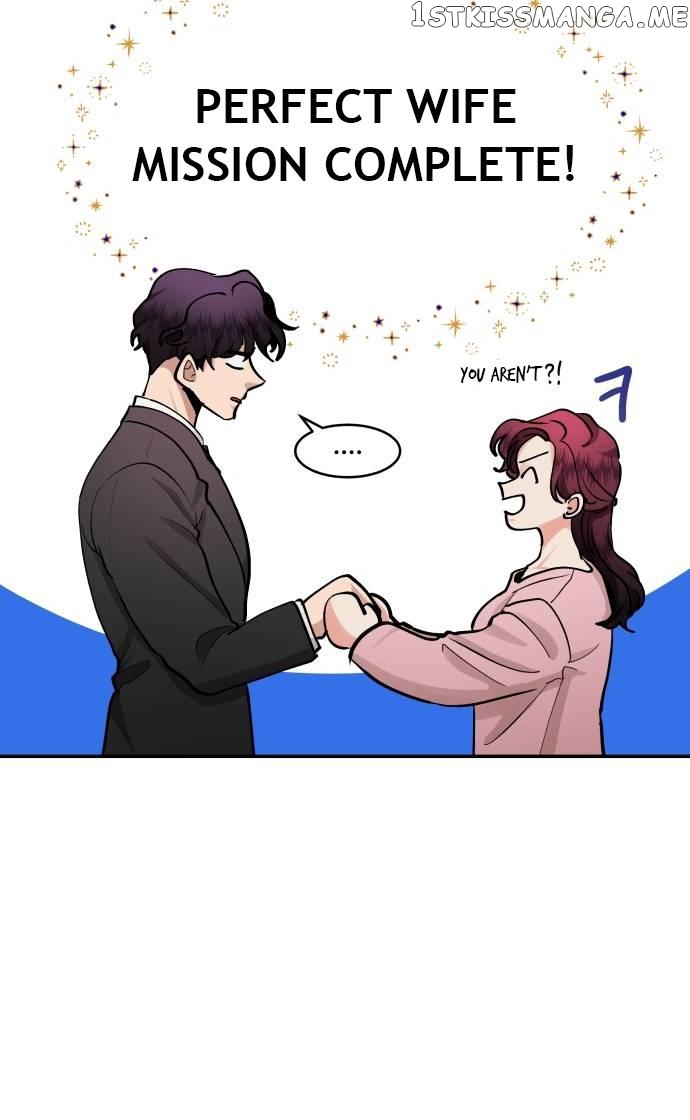 A Bittersweet Couple chapter 29 - page 60