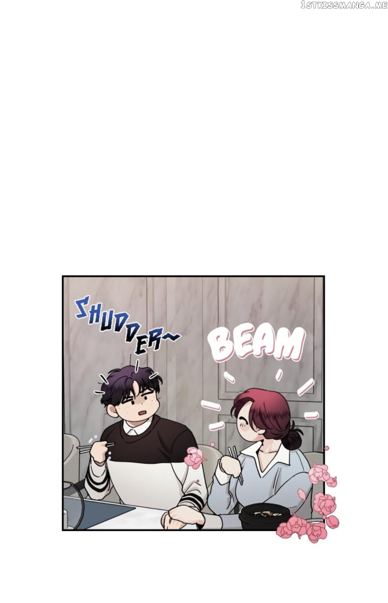 A Bittersweet Couple chapter 30 - page 12