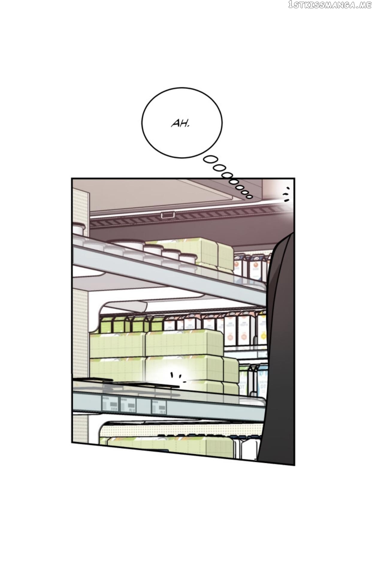 A Bittersweet Couple chapter 30 - page 22