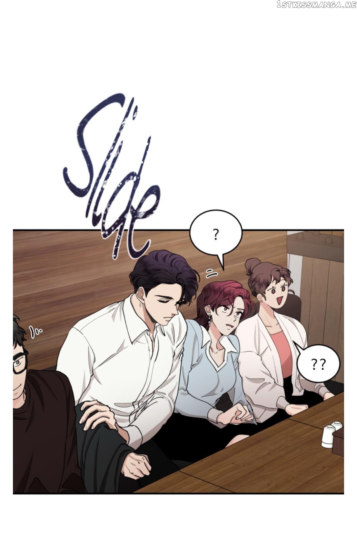 A Bittersweet Couple chapter 30 - page 53