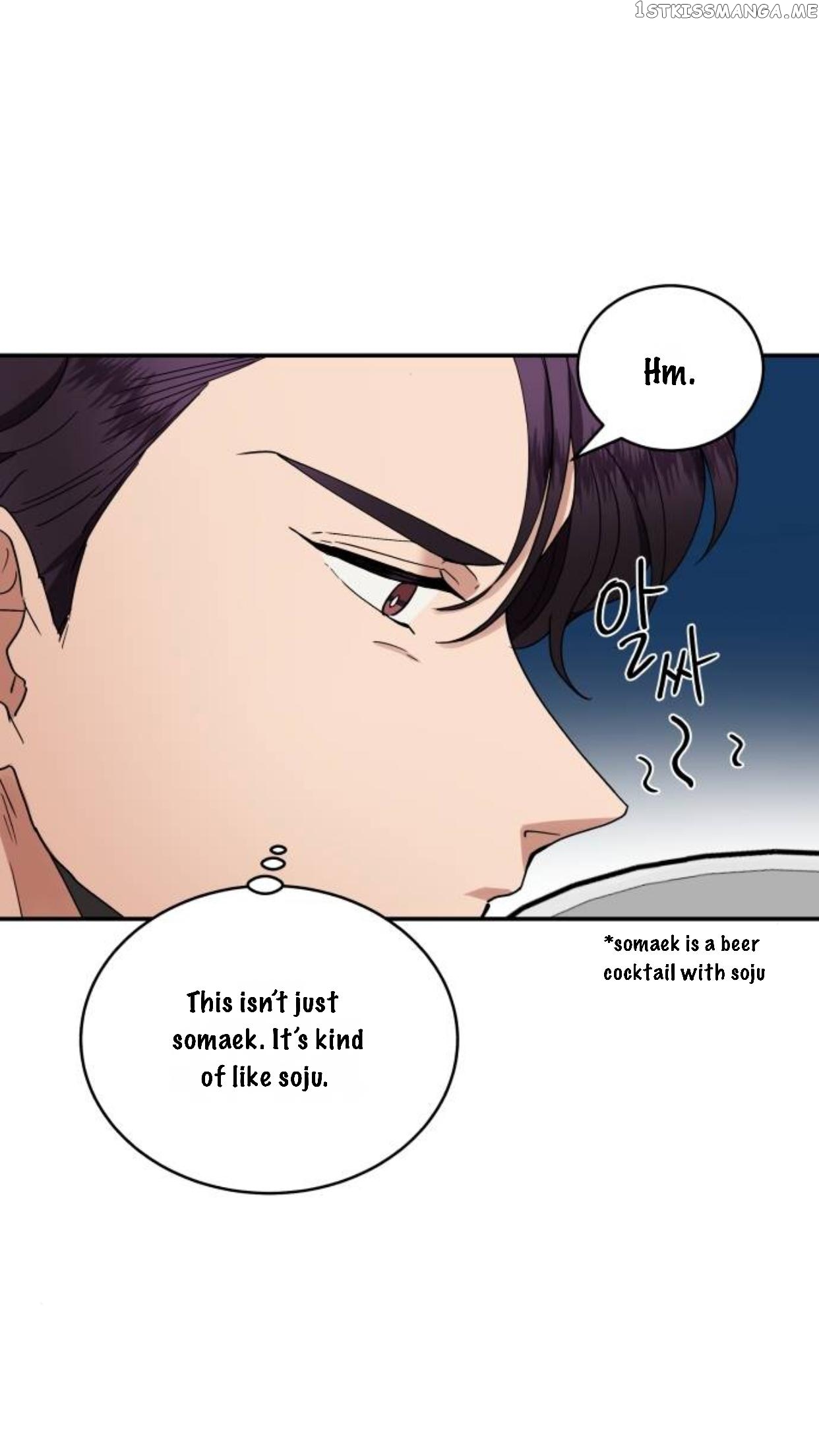 A Bittersweet Couple chapter 31 - page 13