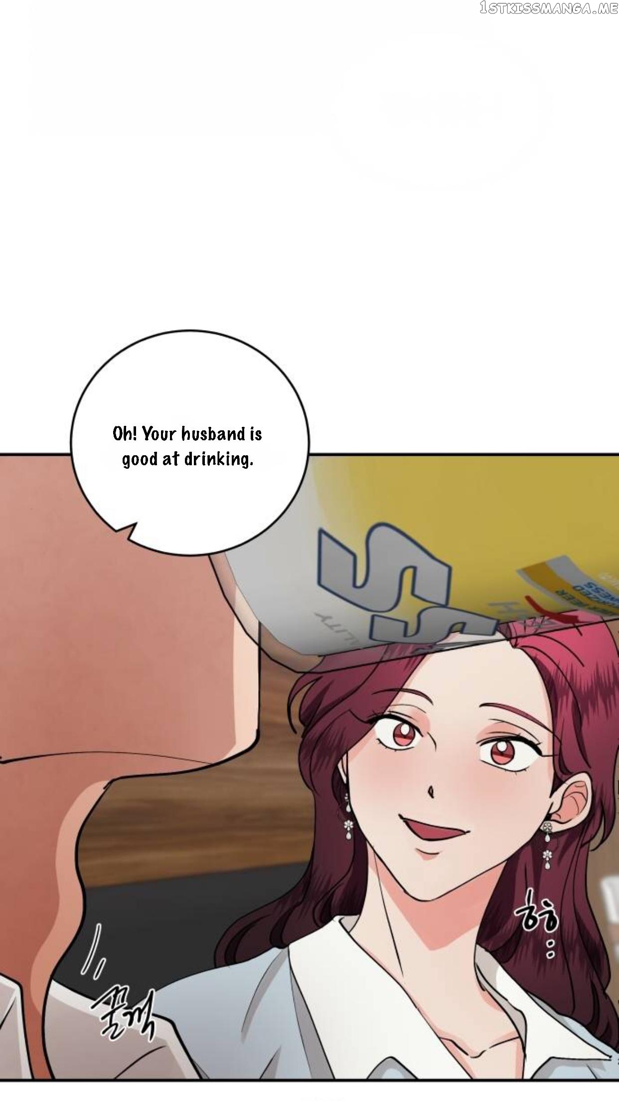 A Bittersweet Couple chapter 31 - page 15