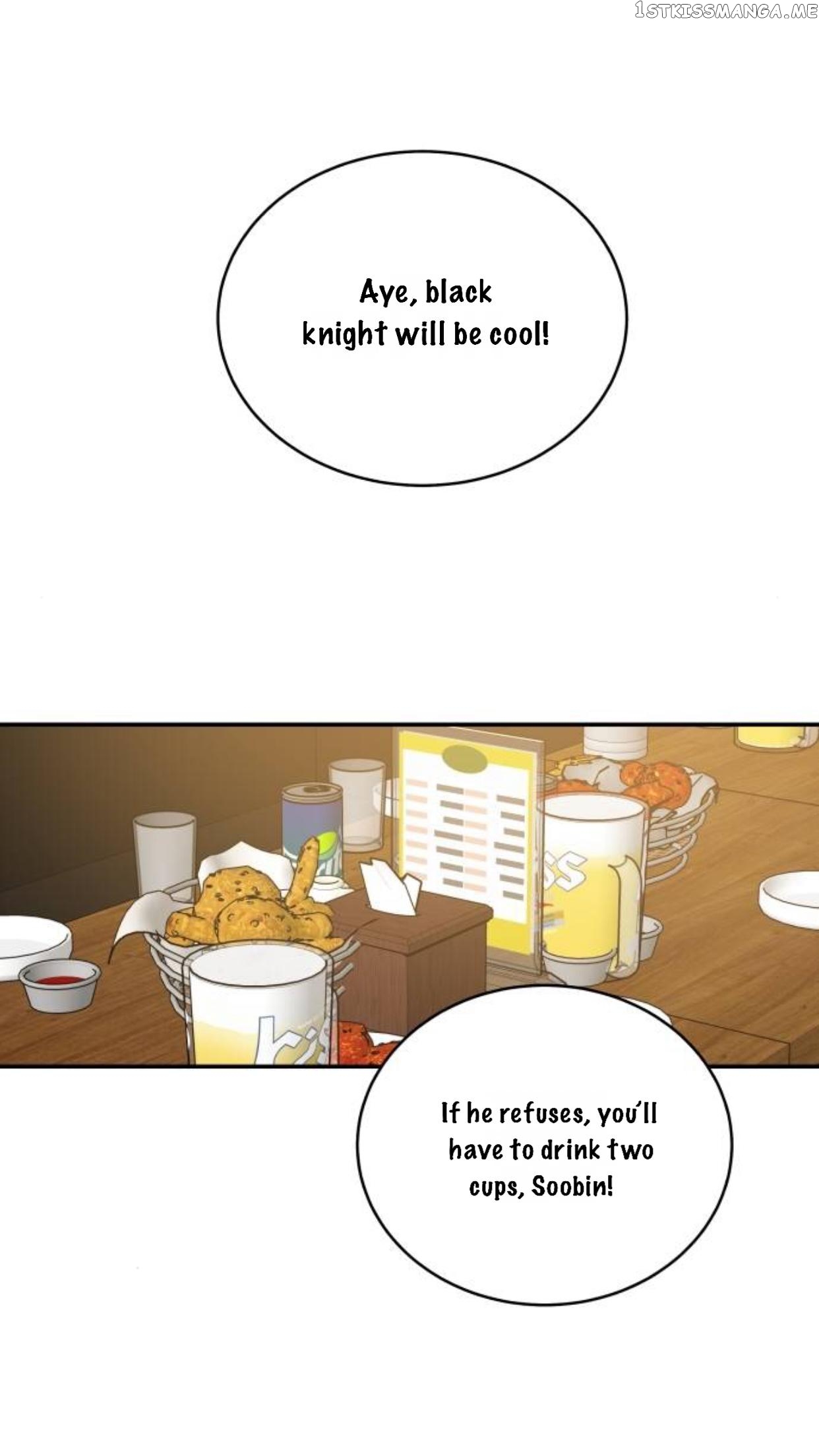 A Bittersweet Couple chapter 31 - page 4