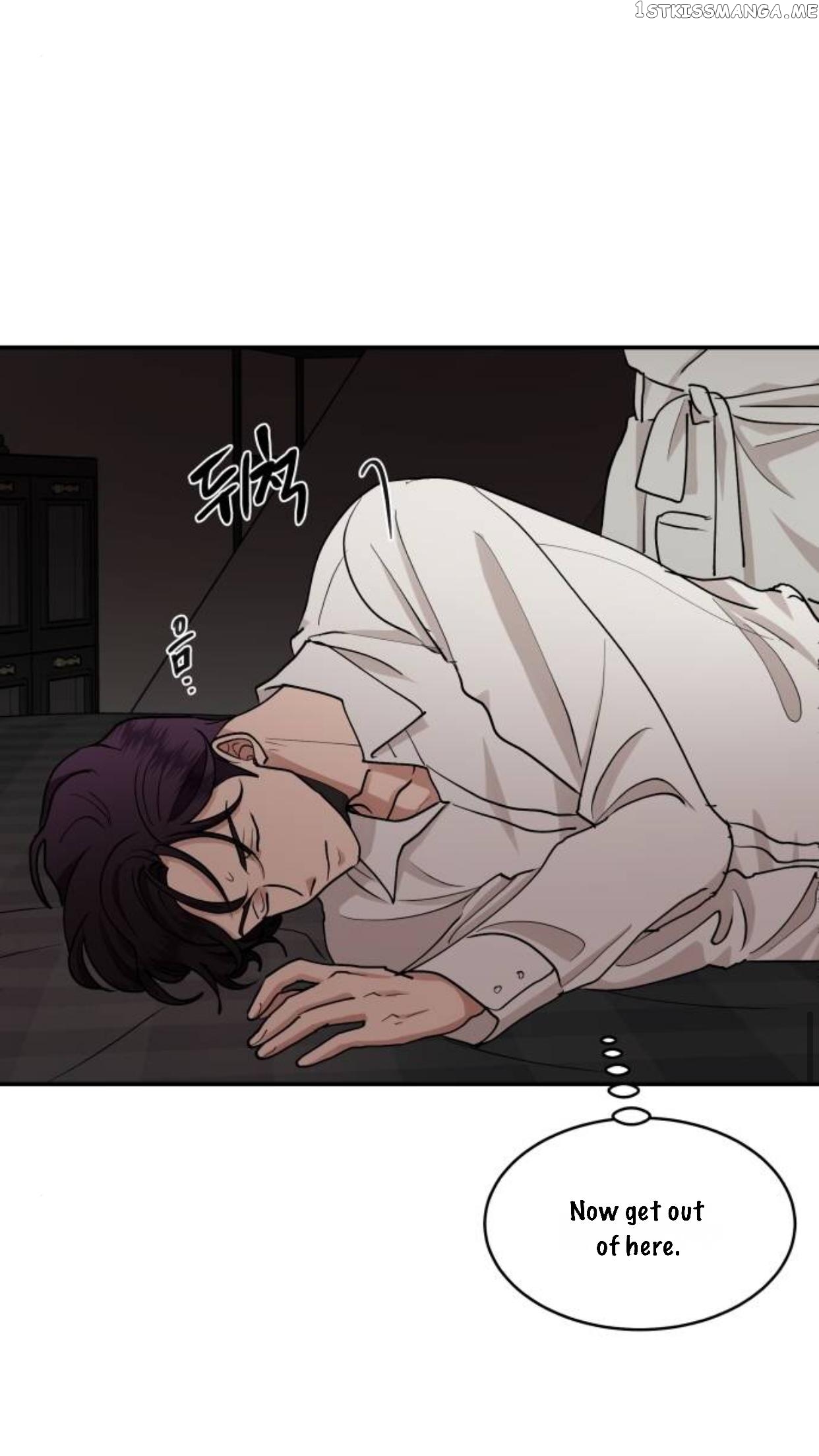 A Bittersweet Couple chapter 31 - page 61