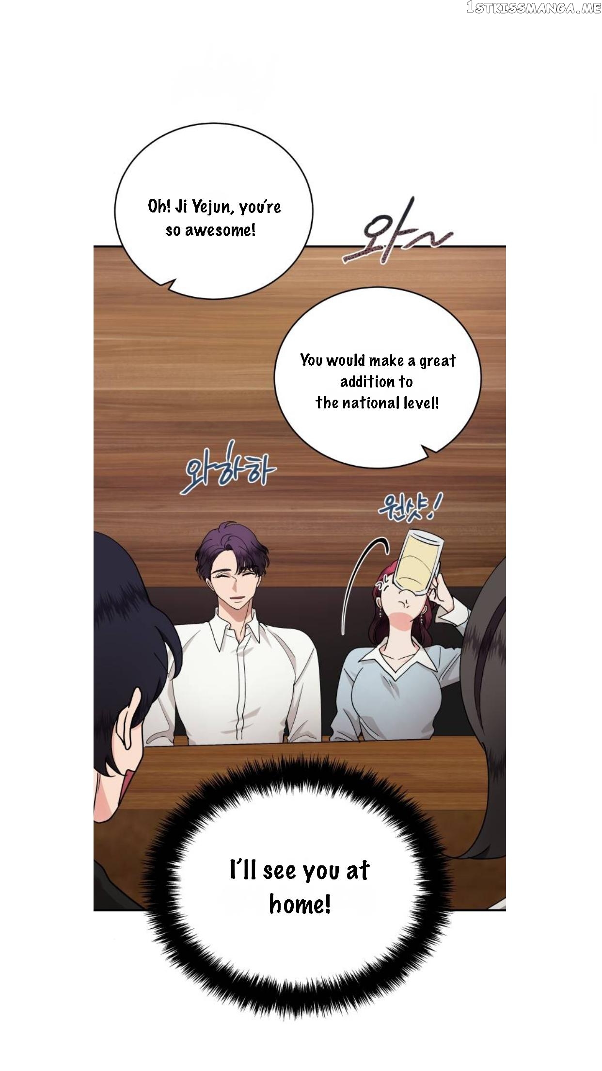 A Bittersweet Couple chapter 31 - page 8