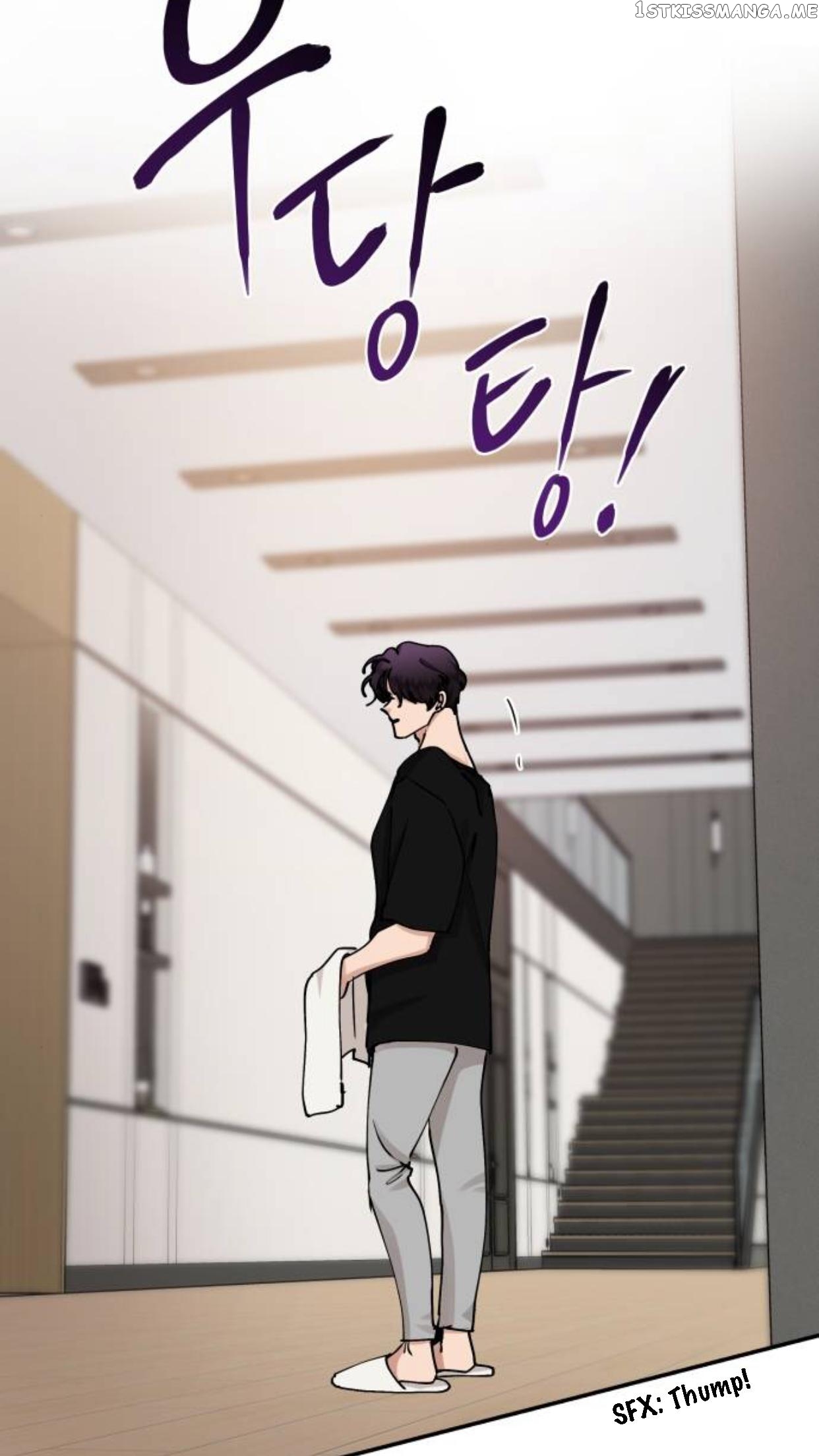 A Bittersweet Couple chapter 35 - page 12