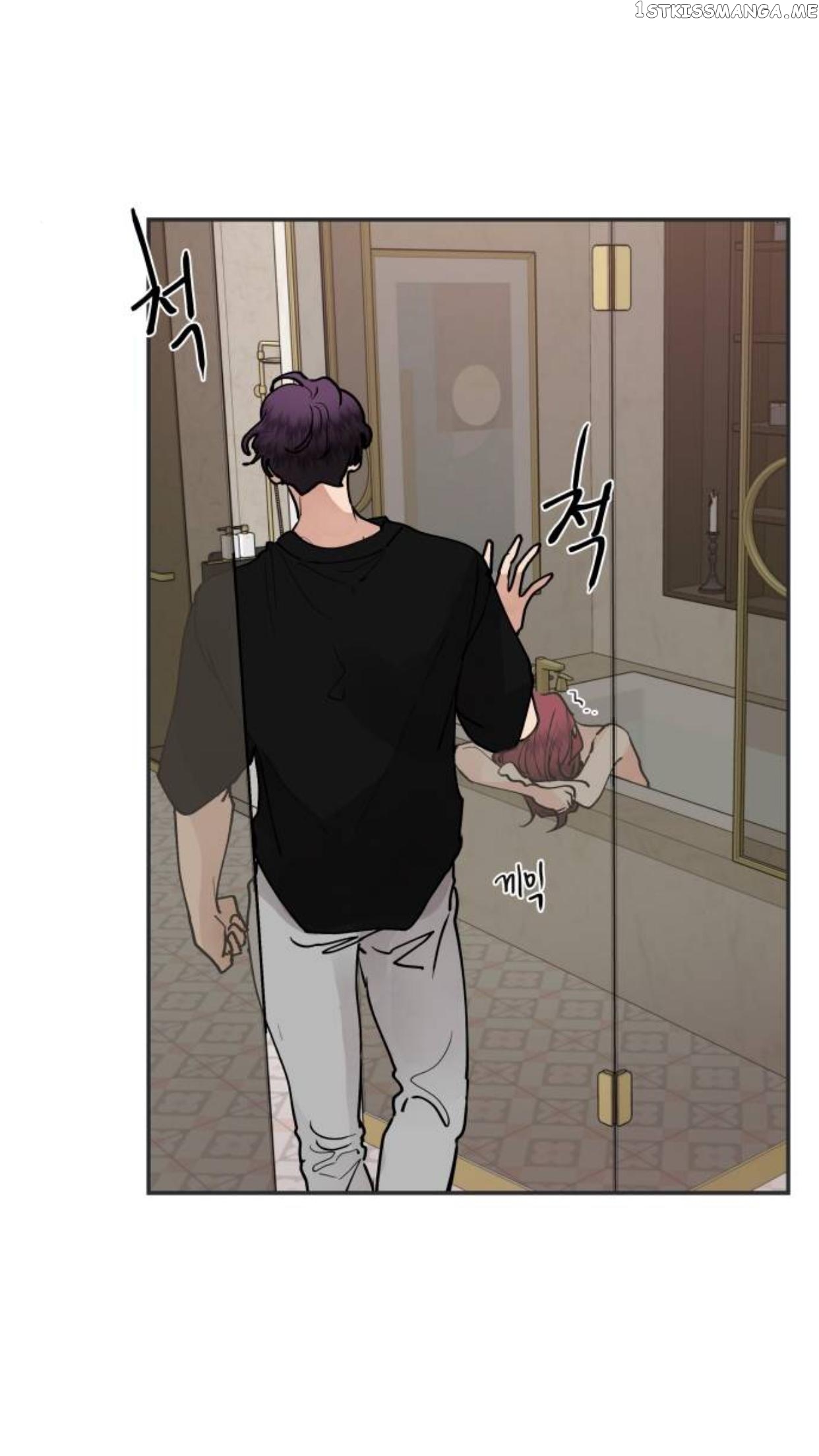 A Bittersweet Couple chapter 35 - page 23