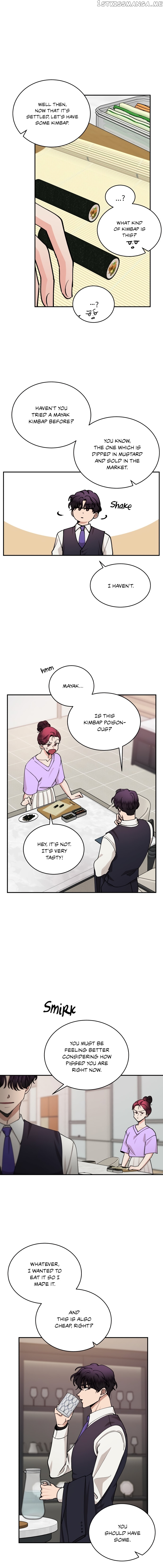 A Bittersweet Couple chapter 37 - page 13