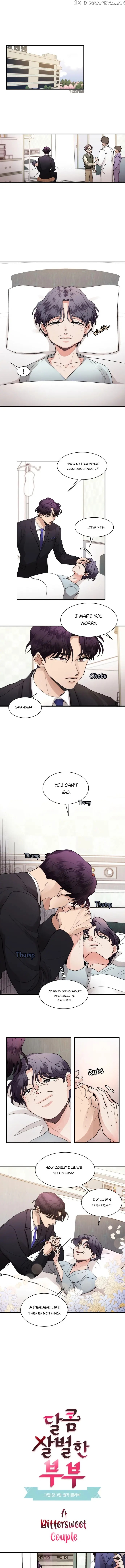 A Bittersweet Couple chapter 8 - page 1