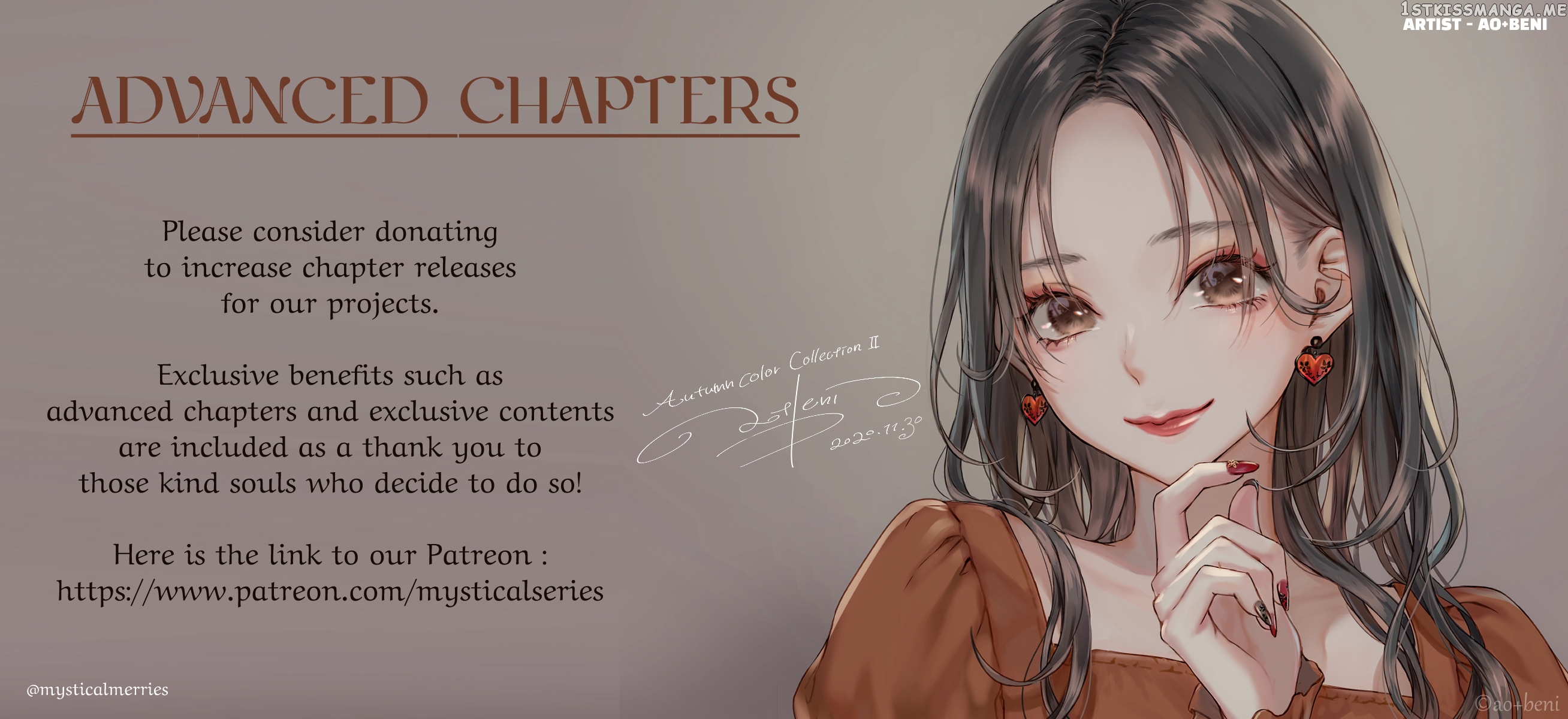 A Bittersweet Couple chapter 44 - page 1