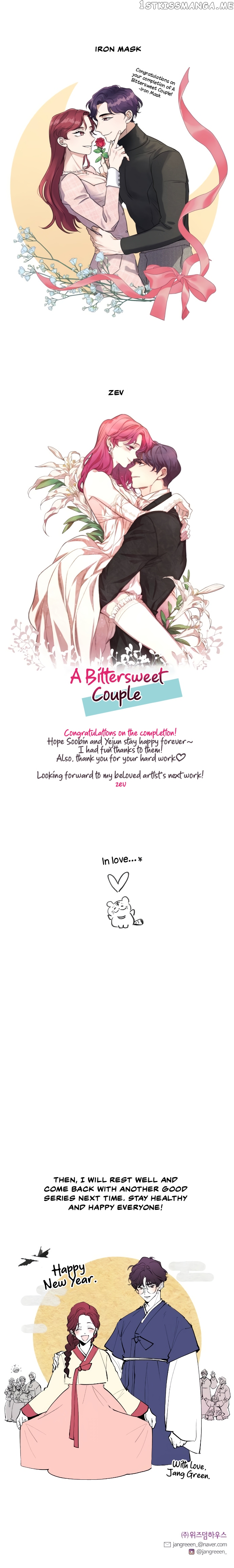 A Bittersweet Couple chapter 73 - page 12
