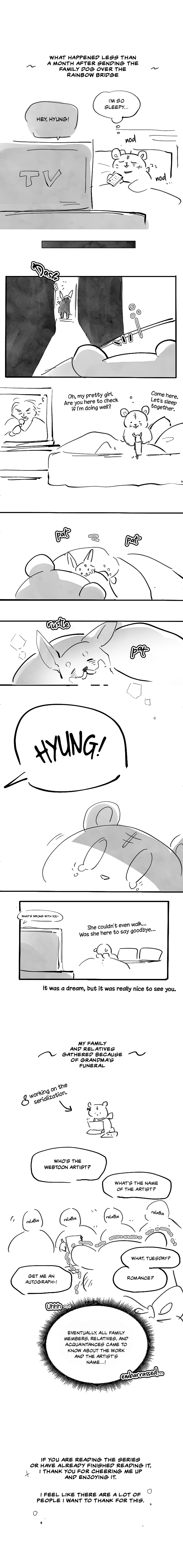 A Bittersweet Couple chapter 73 - page 4