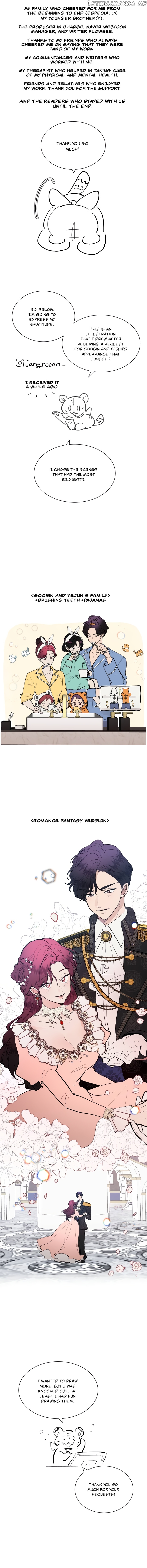 A Bittersweet Couple chapter 73 - page 5