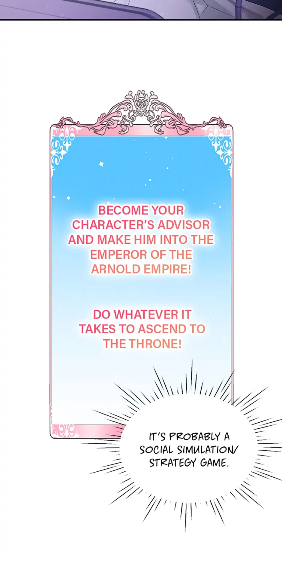 Self-Made Lady Chapter 2 - page 6