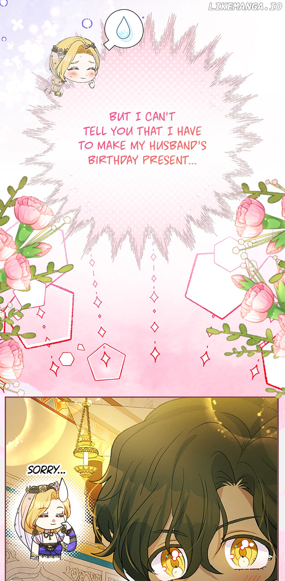Self-Made Lady Chapter 75 - page 87