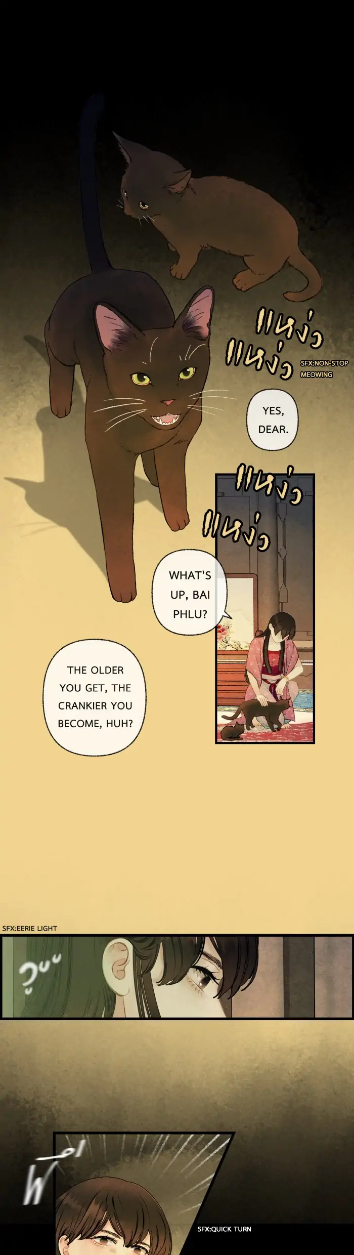 Loveless Heroine Chapter 44 - page 1